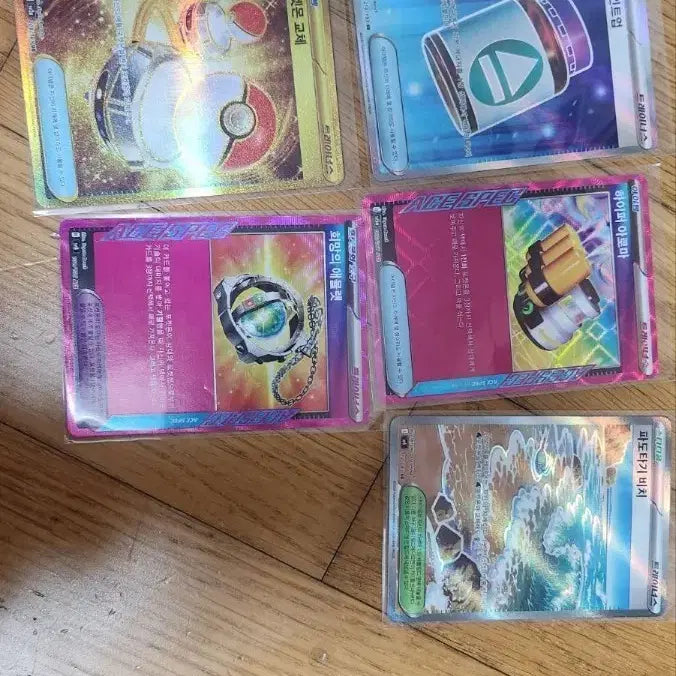 [BUNJANG] Pokemon SR, ACE, UR Cards Bundle Set / 포켓몬 아이템 sr,ace,ur카드