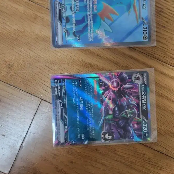 [BUNJANG] Pokemon SR, ACE, UR Cards Bundle Set / 포켓몬 아이템 sr,ace,ur카드
