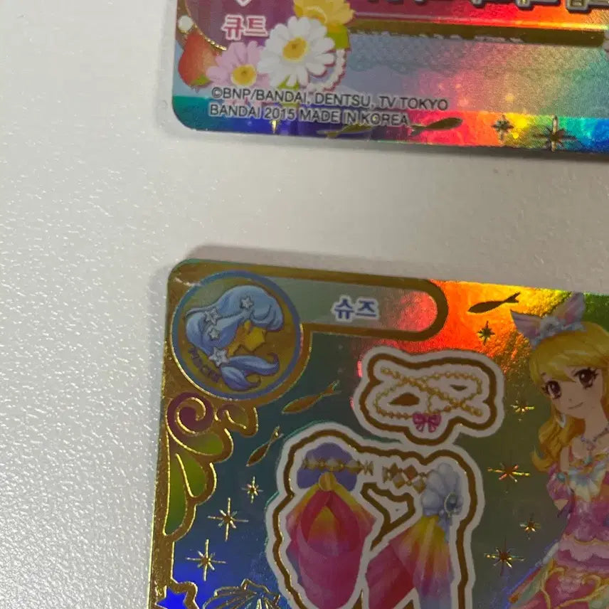 [BUNJANG] Aikatsu! Riamu Ichigo Mermaid Pisces Set / 아이엠스타 아이카츠 라임이 이치고 한판 머메이드 피스케스 세트 판매