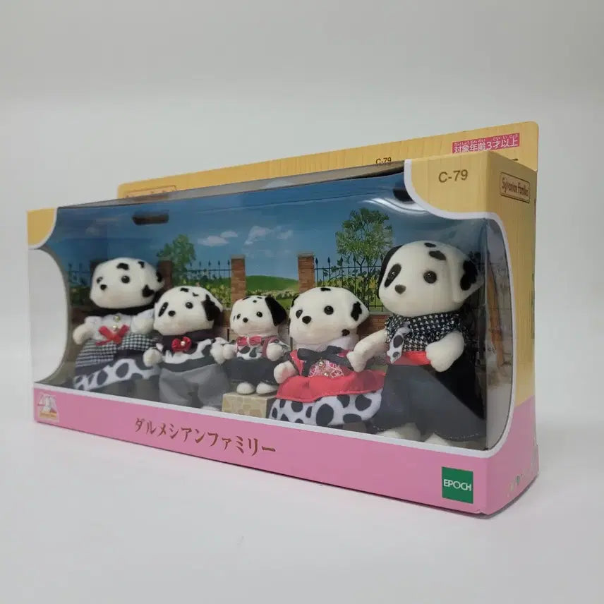 [BUNJANG] Sylvanian Families 40th Anniversary Dalmatian Family Set / 미개봉)실바니안 40주년 기념 달마시안 가족 세트