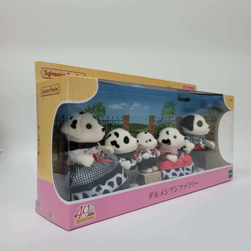 [BUNJANG] Sylvanian Families 40th Anniversary Dalmatian Family Set / 미개봉)실바니안 40주년 기념 달마시안 가족 세트