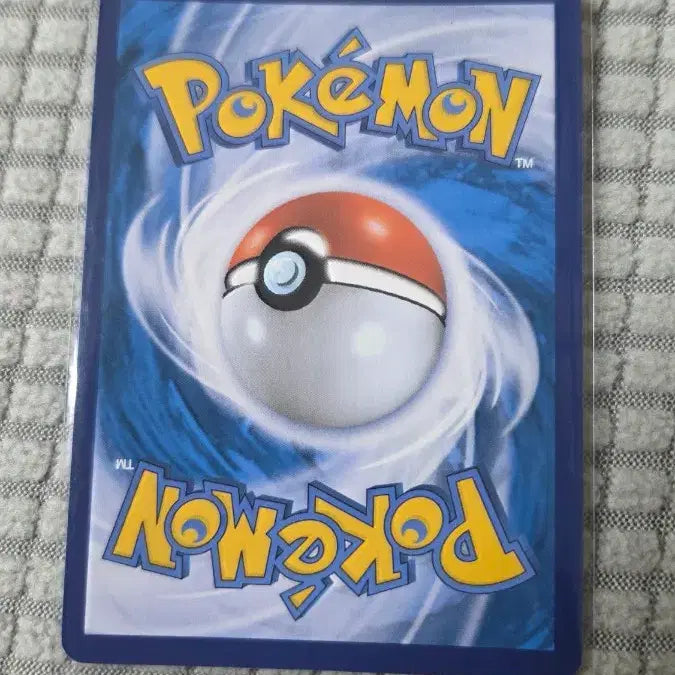 [BUNJANG] Pokemon Card Volcanion SR / 포켓몬카드 성화 SR