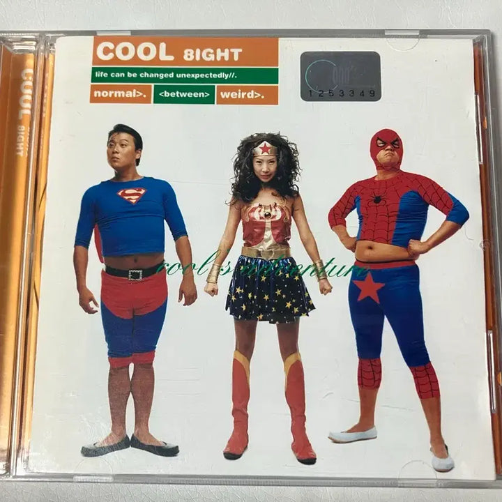 [BUNJANG] Cool 7th &amp; 8th Album CD Bundle / 쿨 cool 7집,8집 앨범 cd 두개일괄