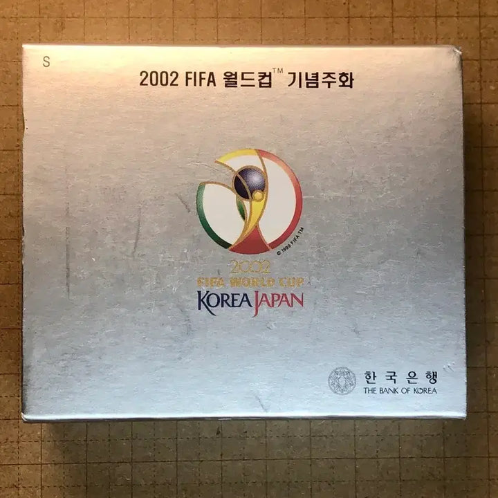 [BUNJANG] 2002 FIFA World Cup Commemorative Coin - Jeonju Stadium (Bank of Korea 1 oz Silver Medal) / 2002년 월드컵 기념주화 -전주 경기장-(한국은행 1온스 은메달)