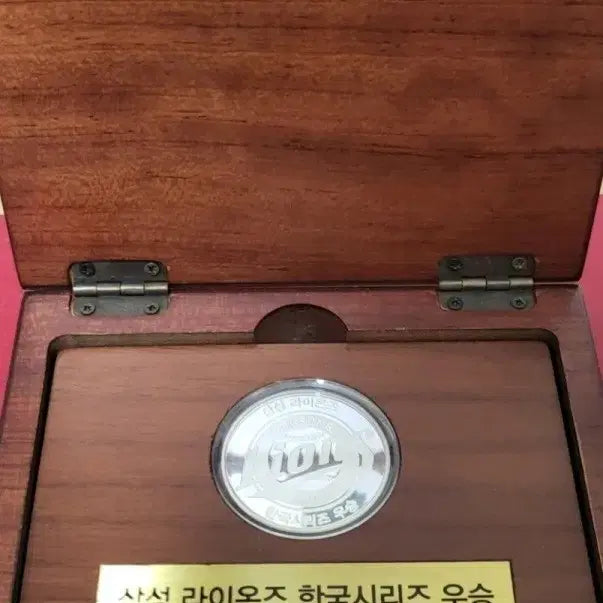 [BUNJANG] Samsung Lions Korean Series Championship Commemorative Silver Medal / 삼성 라이온즈 한국시리즈 우승 기념 은메달