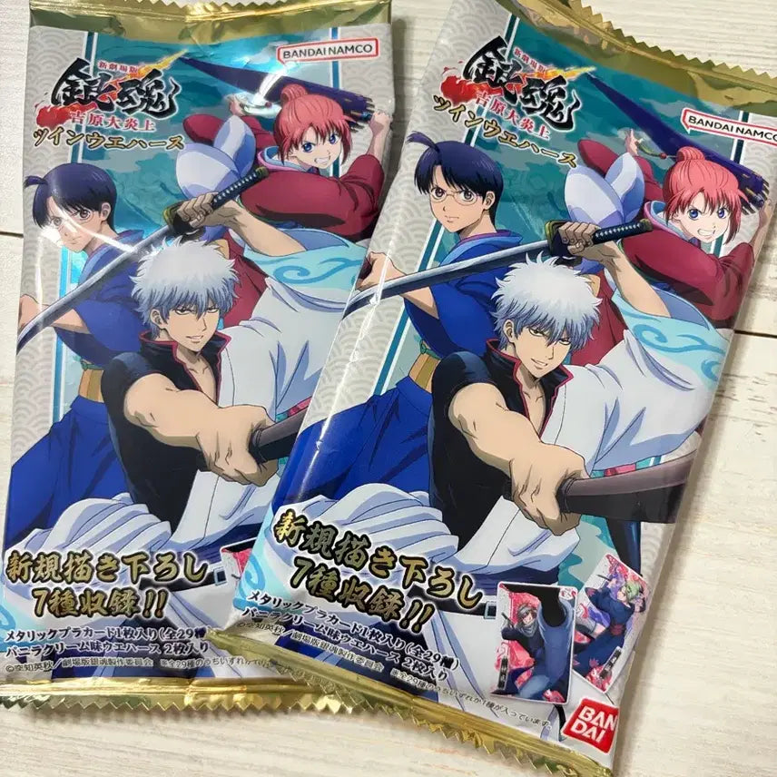[BUNJANG] Gintama Wafer Card Sealed Bundle Set / 은혼 웨하스  카드 미개봉 일괄