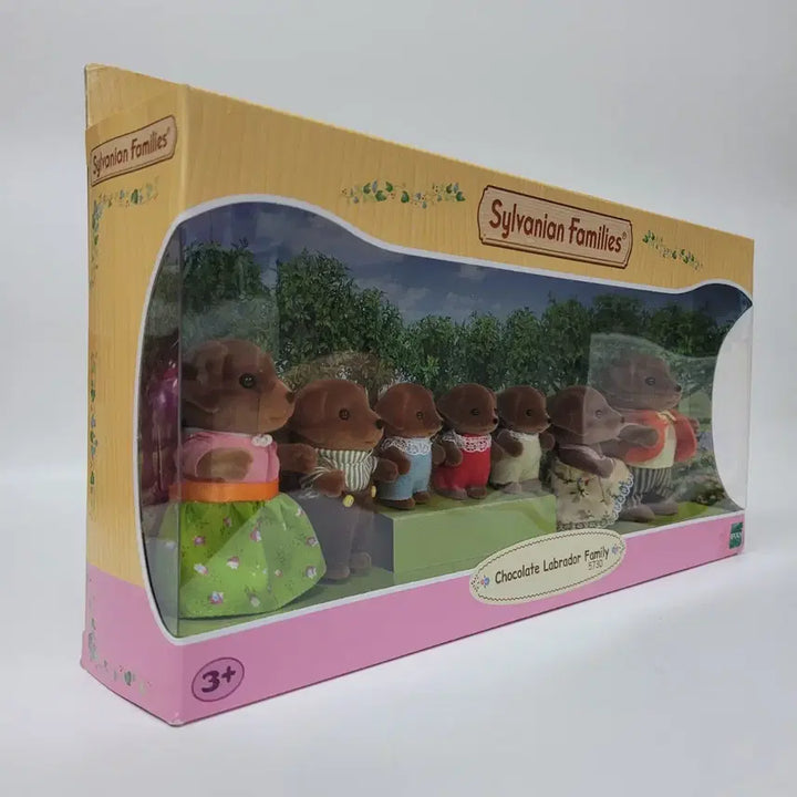 [BUNJANG] Sylvanian Families Chocolate Labrador Retriever Family Set (Discontinued) / 단종)실바니안 초콜릿 래브라도 리트리버 대가족  올드