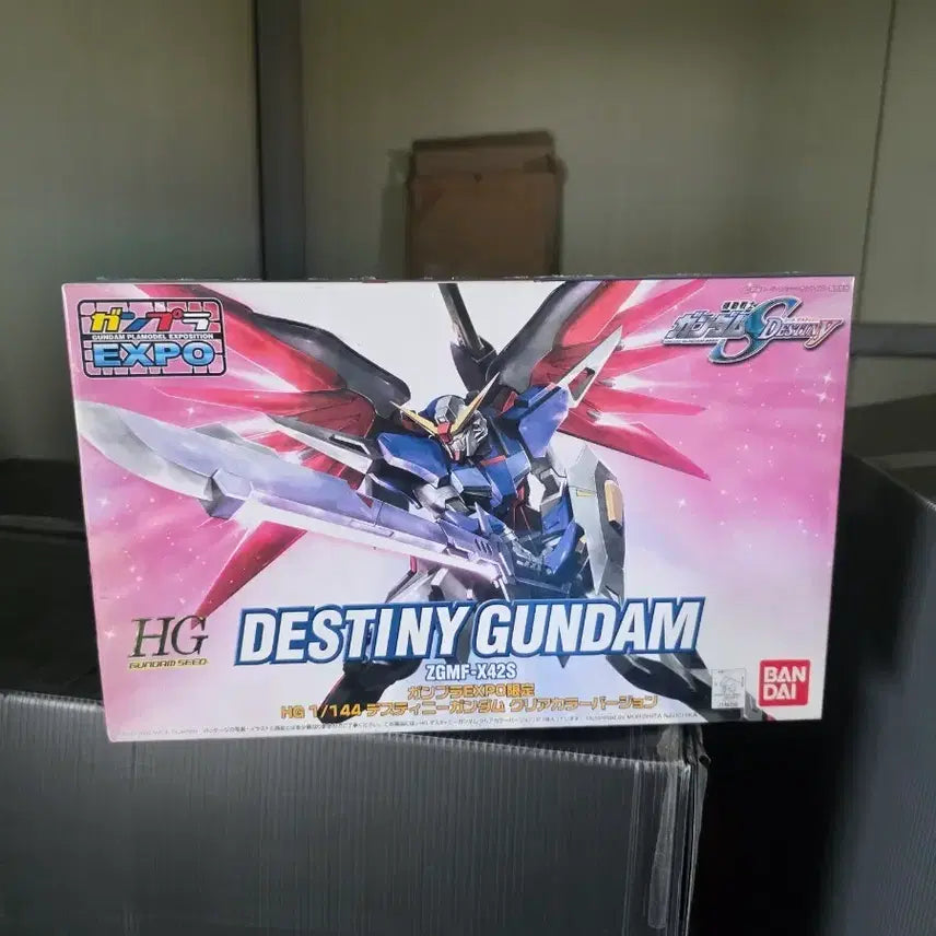 [BUNJANG] HG Destiny Gundam Clear Color Expo Limited Edition (Unsealed) / HG 구판 데스티니 건담 엑스포한정 클리어 컬러 미개봉 판매합니다.
