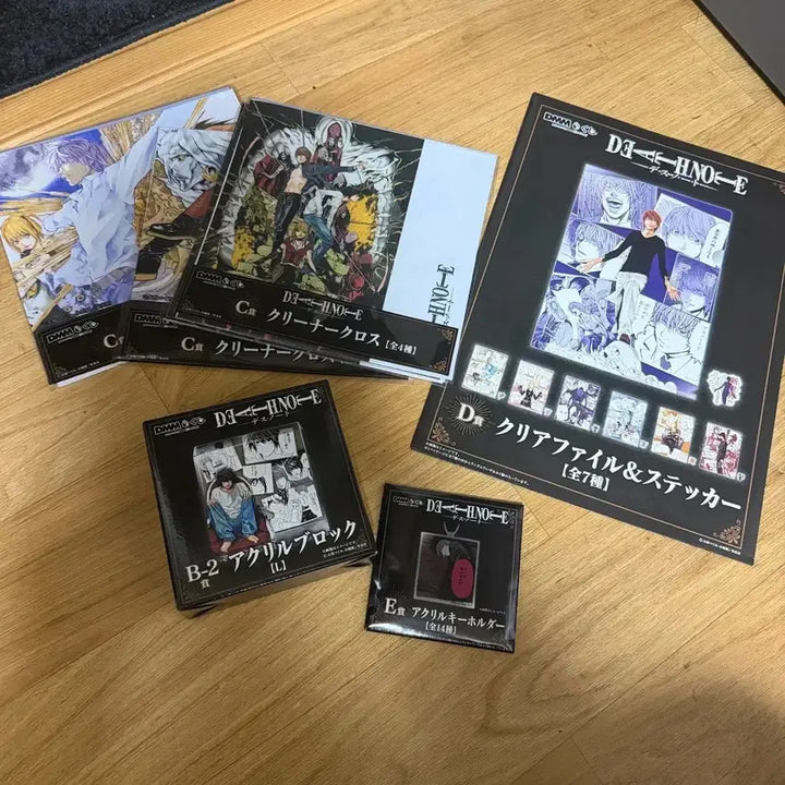 [BUNJANG] Death Note DMM Goods Acrylic Block B, C, D, E Prize Bundle Set (Sealed) / [미개봉] 데스노트DMM B-2상,C상 (3종),D상,W상 일괄
