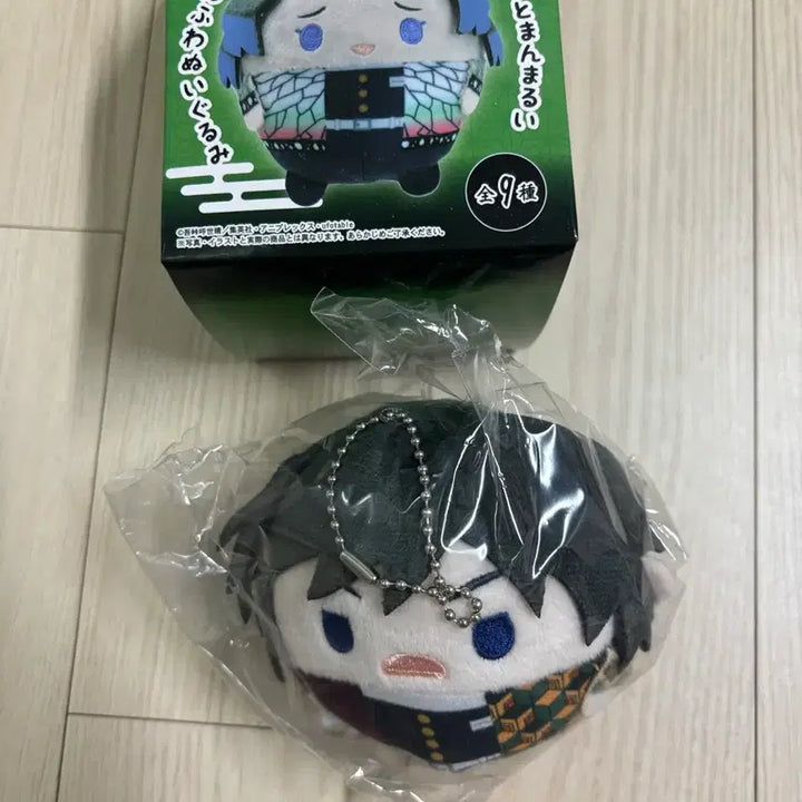[BUNJANG] Demon Slayer Foam Ring Figure Set (Sealed) / 후와코로링 귀칼(미개봉)