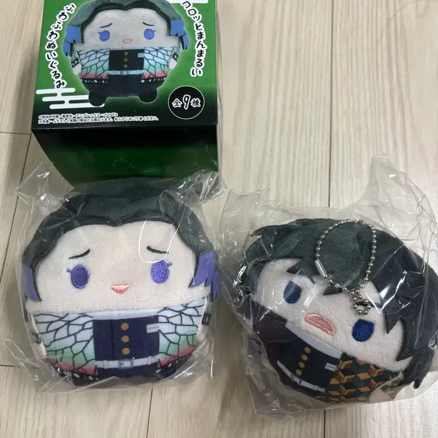 [BUNJANG] Demon Slayer Foam Ring Figure Set (Sealed) / 후와코로링 귀칼(미개봉)