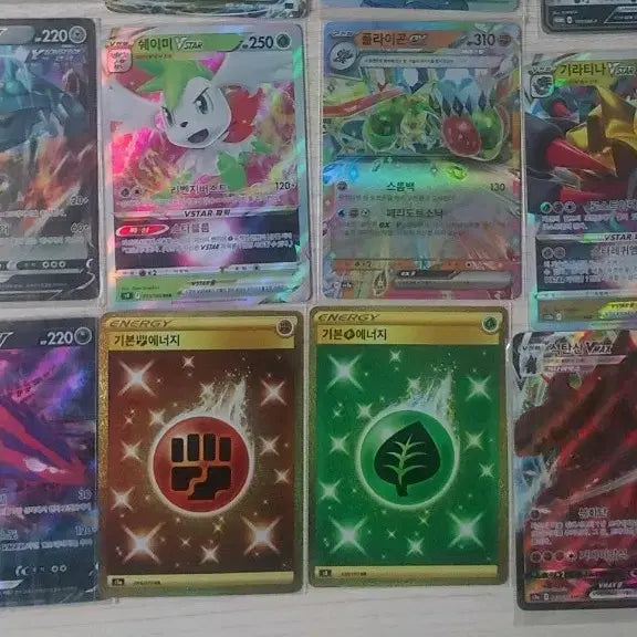 [BUNJANG] Pokemon Trading Cards Bundle / 포켓몬 카드(급처)