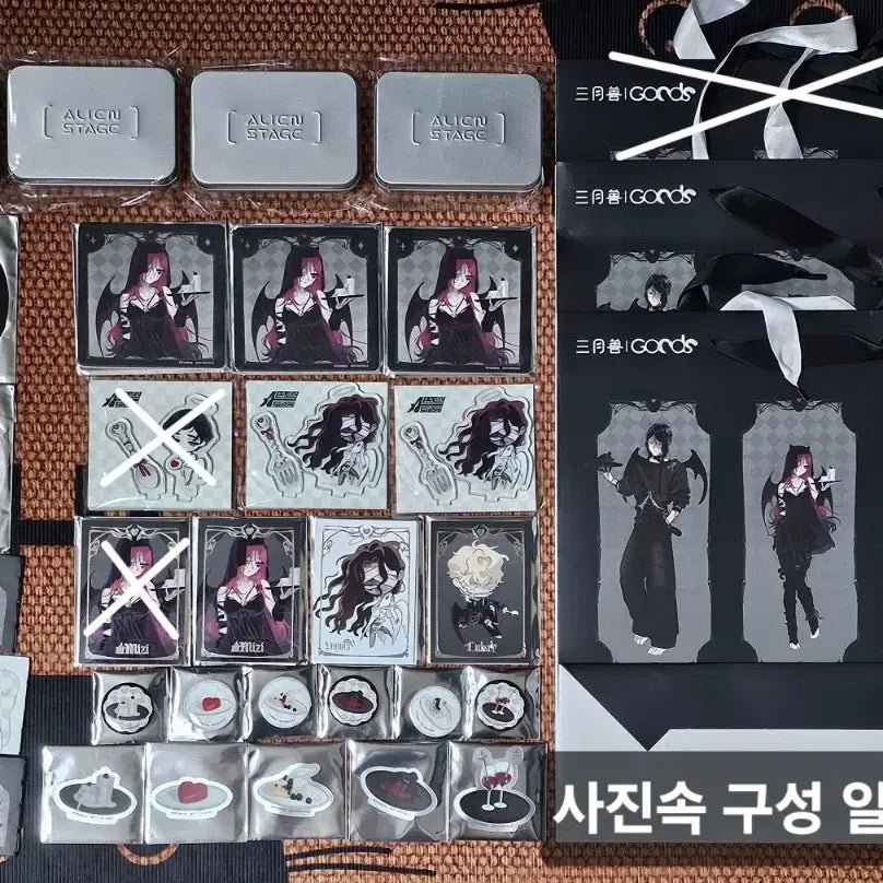 [BUNJANG] A-Stage AAD Alien Stage Collaboration Cafe Bundle Set / aad 천악 콜라보카페 에일리언 스테이지 에이스테