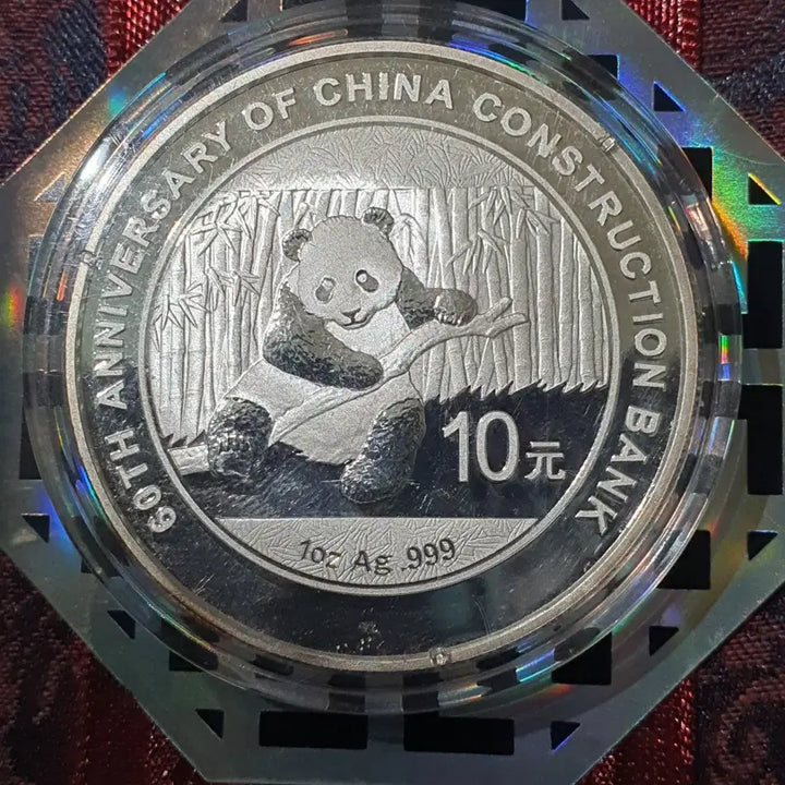 [BUNJANG] 2014 Panda Silver Coin 1 oz / 2014년 팬더 은화 판다 은화 1온스