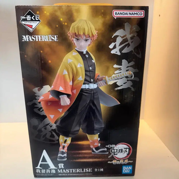 [BUNJANG] Demon Slayer Ichiban Kuji Prize B Zenitsu &amp; Prize A Mitsuri Bundle Set / 제일복권 귀칼 일괄
