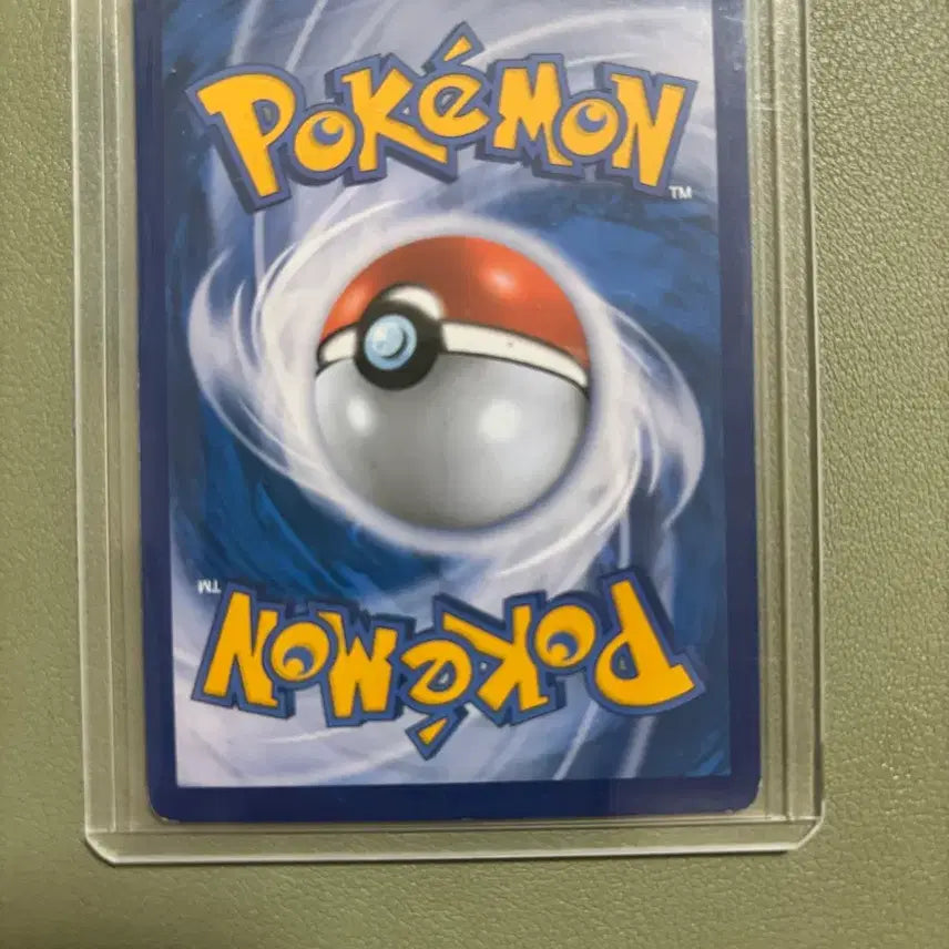 [BUNJANG] Reshiram &amp; Charizard GX SR Special Illustration Card / 레시라무&amp;리자몽 sr 특일(태그팀)