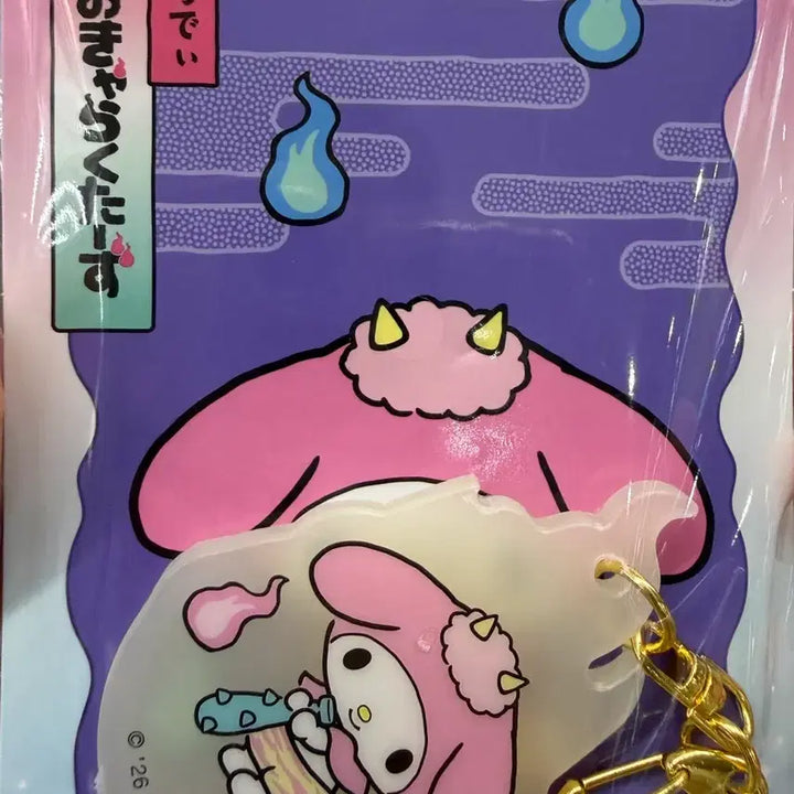 [BUNJANG] Sanrio Yo-kai Glow-in-the-Dark Acrylic Keyholder My Melody / 산리오 요괴 야광 아크릴 키홀더 마이멜로디 판매