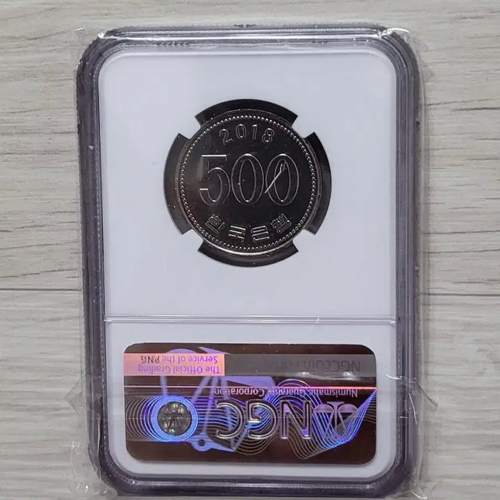 [BUNJANG] 2018 500 Won Coin NGC MS 64 Graded / 특년도 2018년 500원 주화 NGC MS 64등급