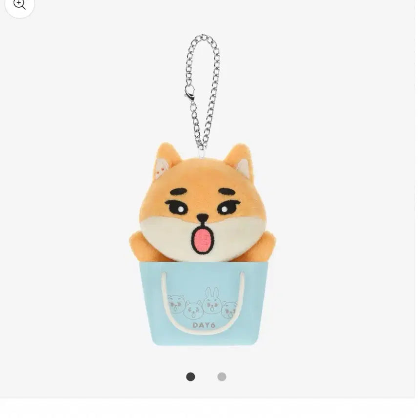 [BUNJANG] DAY6 The DECADE Japan Charm Keychain Young K / DAY6  <The DECADE> 일본 백참 / 데니멀즈 케 영케이