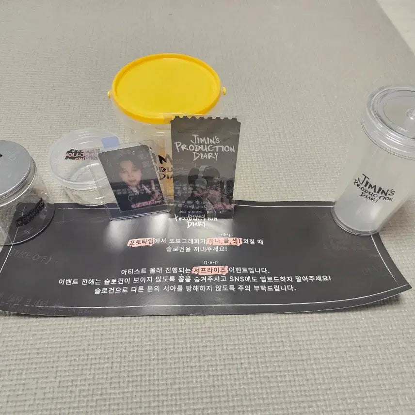 [BUNJANG] BTS Jimin Production Diary Special Talk Show Merchandise Bundle / 방탄소년단 bts 지민 프로덕션다이어리 스페셜토크쇼 역조공