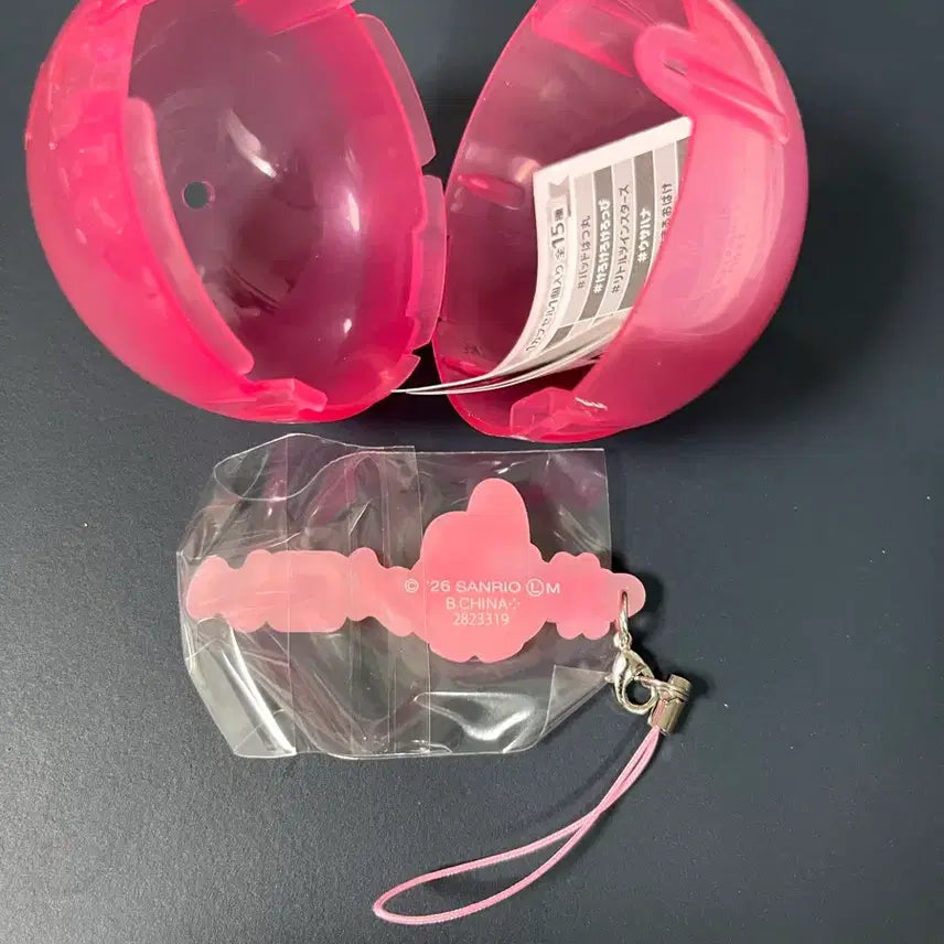 [BUNJANG] Sanrio My Melody Hashtag Gacha Sealed / 산리오 해시태그 붙여 가챠 마멜 미개봉