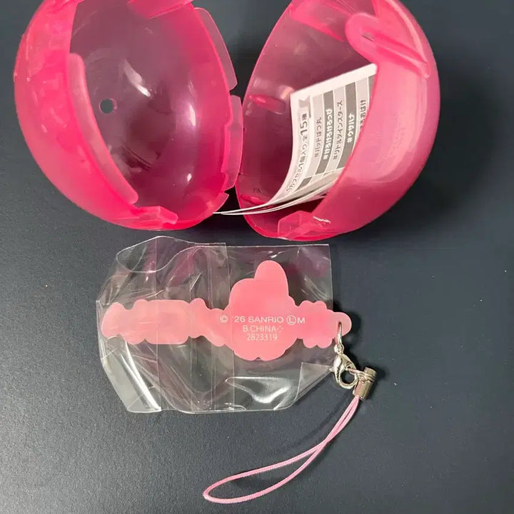 [BUNJANG] Sanrio My Melody Hashtag Gacha Sealed / 산리오 해시태그 붙여 가챠 마멜 미개봉