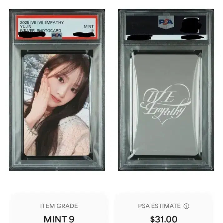 [BUNJANG] An Yujin Photocard PSA 9 / PSA9 안유진 포토카드 판매합니다.