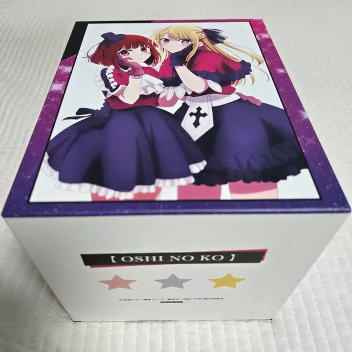 [BUNJANG] Oshi no Ko Season 1 Blu-ray Complete Set / 최애의아이 1기 블루레이 전권