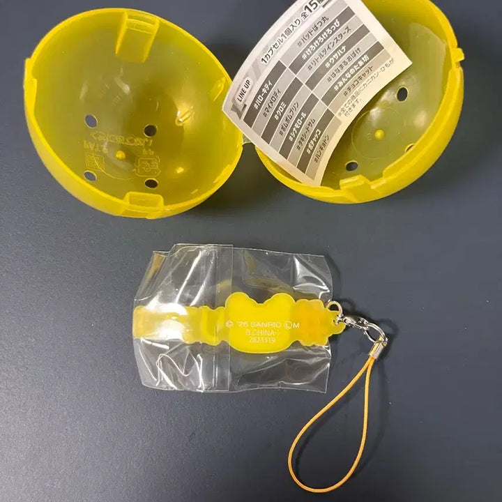 [BUNJANG] Sanrio Hanamarubake Hashtag Gacha Sealed / 산리오 해시태그 가챠 하나마루오바케 미개봉
