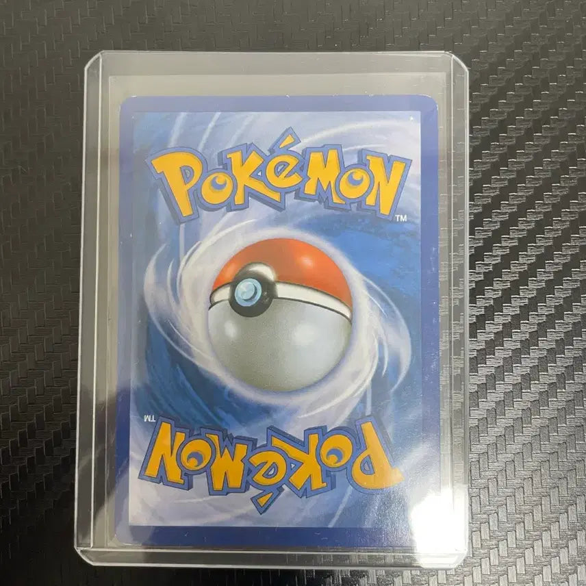 [BUNJANG] 2014 Eevee Normal Card / 2014 이브이 일반 노말 카드