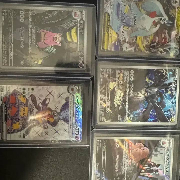 [BUNJANG] Bundle Set Pokemon Card AR Cards - Lugia, Reshiram, Tyranitar / (일괄) 포켓몬카드 일판 메가눈여아sar+N의 제크로무 등 가격제시