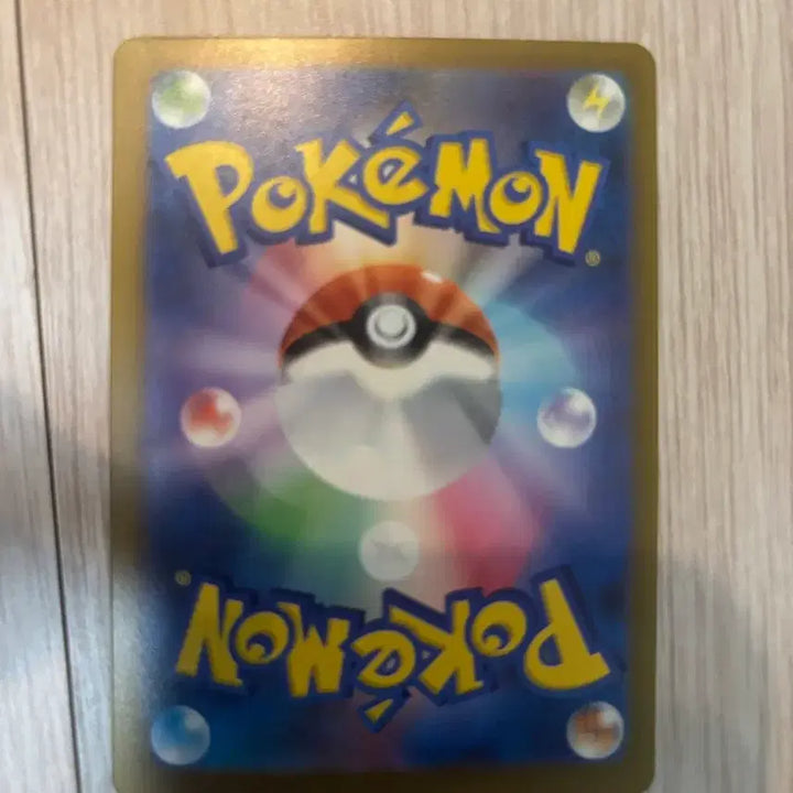 [BUNJANG] Pokemon Card Japanese Full Art Zeraora SR / 일판 포켓몬카드 제라오라sr 택포 1.3 7/15