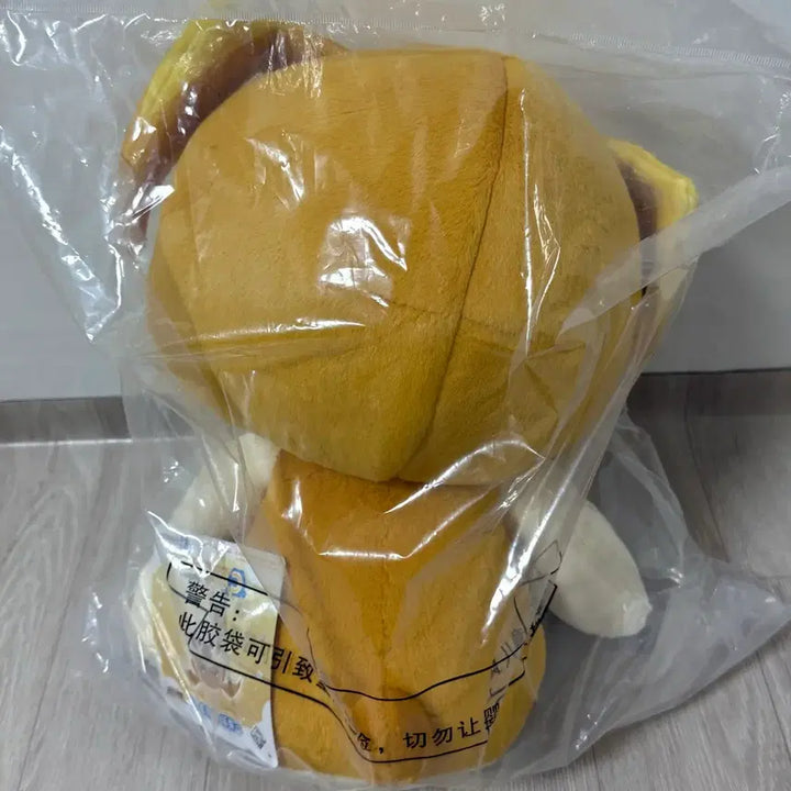 [BUNJANG] Digimon Potepote Kuji C Prize Plush (Sealed, Approx. 40cm) / 택포5.5[미개봉]디지몬 포테포테쿠지 C상