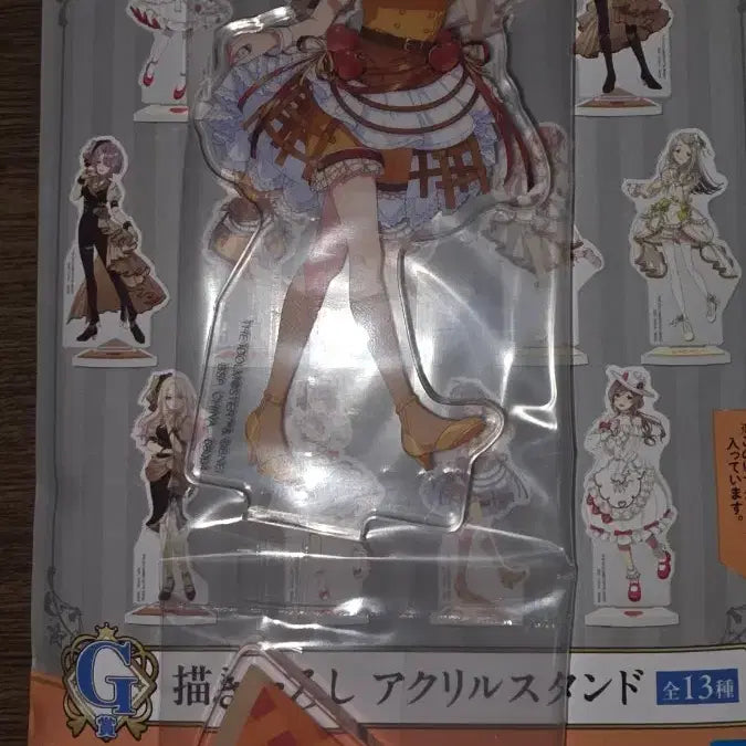 [BUNJANG] The Idolmaster Academy Kuji Prize G Hanami Ume / 학원아이돌마스터 쿠지 5탄 G상 하나미 우메
