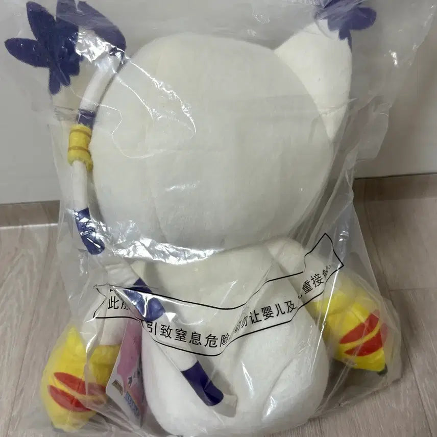 [BUNJANG] Digimon Potepote Lottery Prize D (Sealed) / [미개봉]디지몬 포테포테쿠지 D상