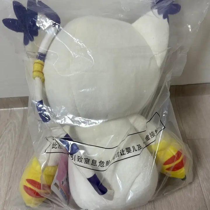 [BUNJANG] Digimon Potepote Lottery Prize D (Sealed) / [미개봉]디지몬 포테포테쿠지 D상