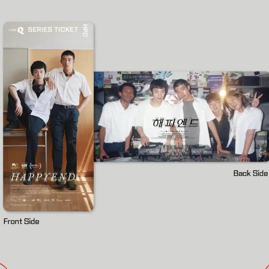 [BUNJANG] Happy End Series Ticket Set 1 Type / 해피엔드 시리즈티켓 1종