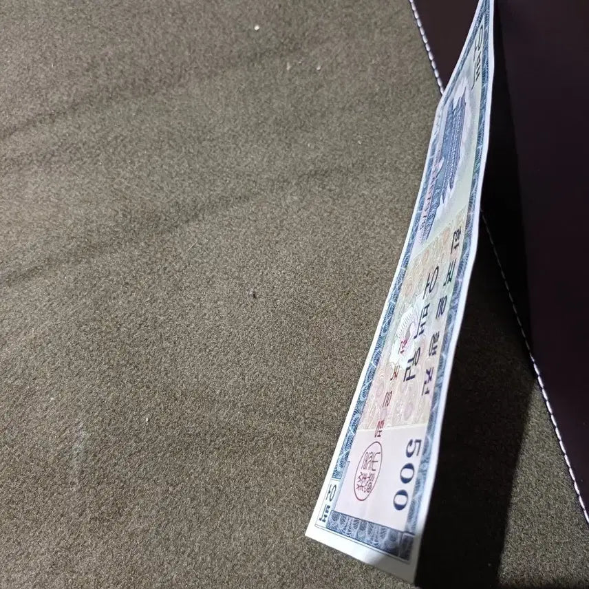 [BUNJANG] Korean 500 Won Banknote - Near Uncirculated Condition / 영제 500원권 준미사용급 지폐