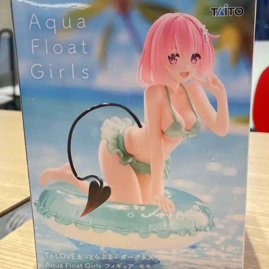 [BUNJANG] To Love Ru Darkness Momo Aqua Figure / [새상품] 투 러브 트러플 다크니스 모모 아쿠아 피규어