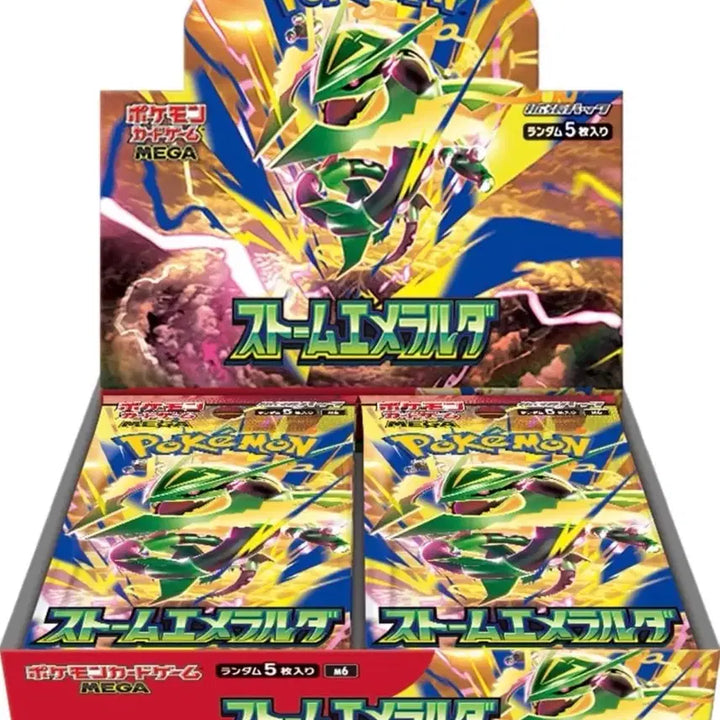 [BUNJANG] Pokemon Card Storm Emerald Japanese Version Unsealed Box / (예약구매)포켓몬카드 박스 스톰에메랄드 일판