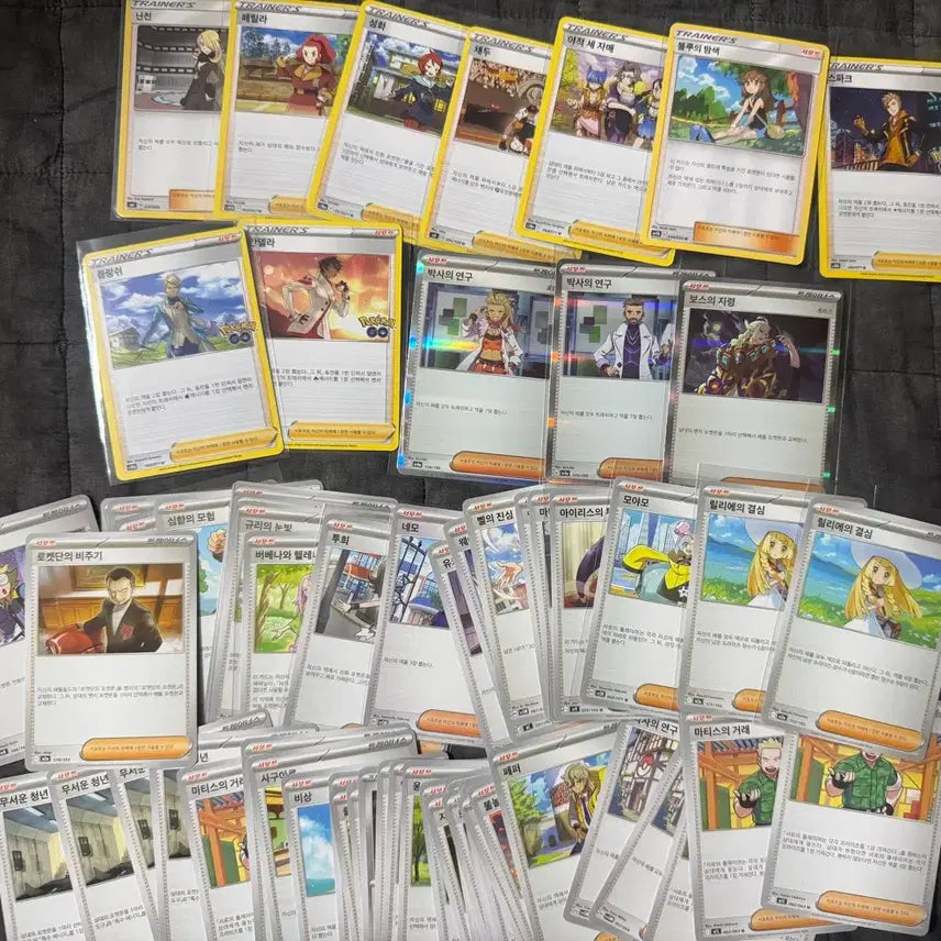 [BUNJANG] Pokemon Card Supporter 66 Card Bundle Set / 포켓몬카드 서포터 66장 일괄