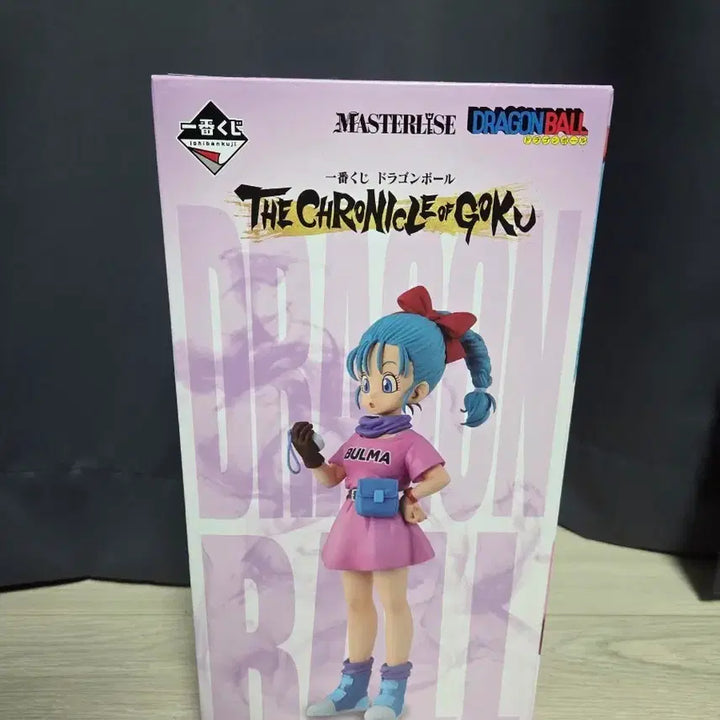 [BUNJANG] Ichiban Kuji B Prize Bulma Figure / 택포 7.5) 제일복권 b상 부르마