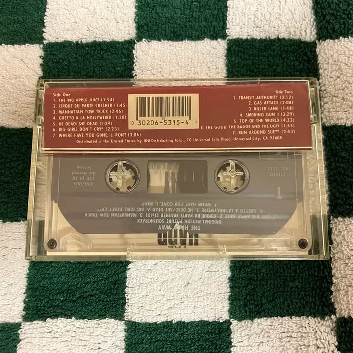 [BUNJANG] The Secret of My Success OST Cassette Tape (Michael J. Fox) / 마이클 J. 폭스 영화 코끝에걸린사나이 OST 영화음악 수입 카세트테이프