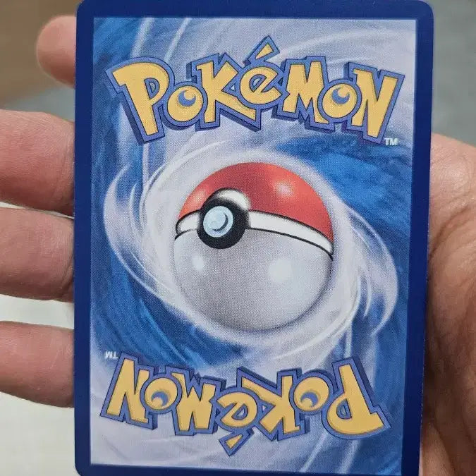 [BUNJANG] Pokemon Card Tarount AR Card / 포켓몬카드 땃쭈르 AR 카드 팝니다