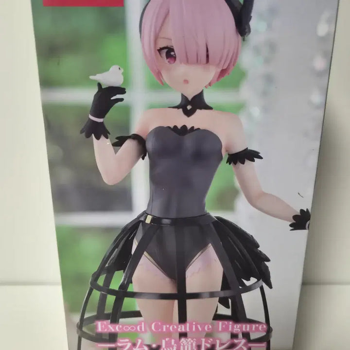 [BUNJANG] Re:Zero Ram Round1 Limited Figure (Sealed) / 미개봉)리제로) 람 드레스 피규어