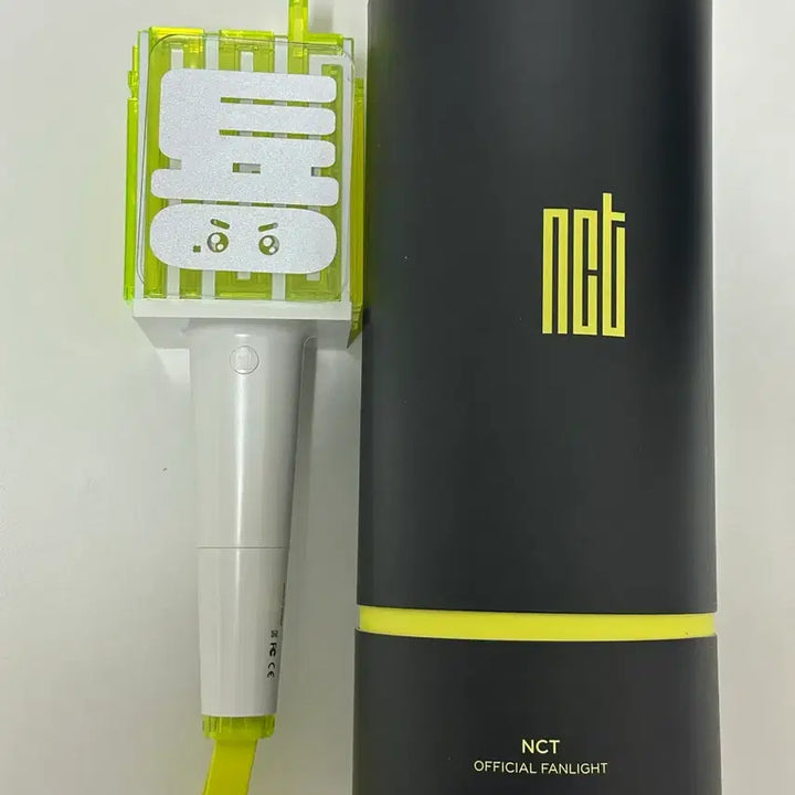 [SOLD OUT] Nct 엔시티 응원봉 믐뭔봉 믐뭔봄