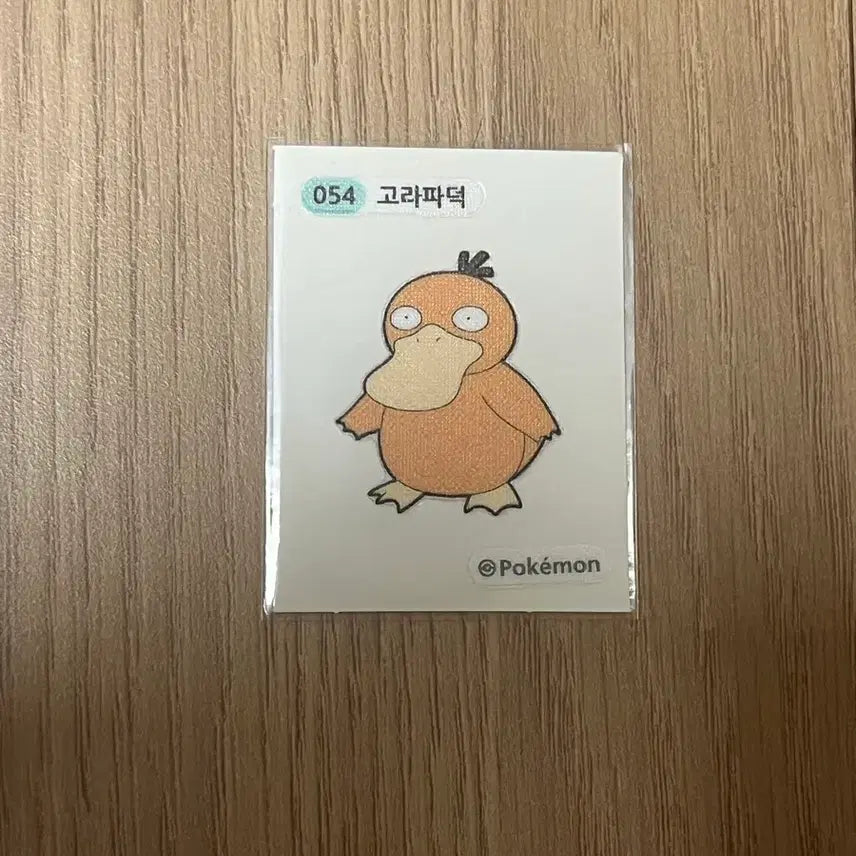 [BUNJANG] Pokemon Psyduck Season 2 Sticker / 포켓몬 고라파덕 시즌2 띠부씰