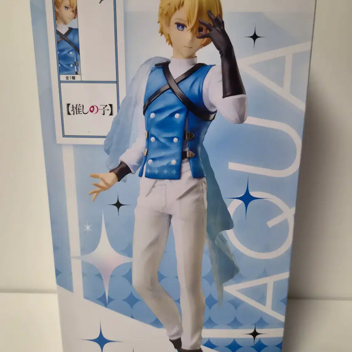 [BUNJANG] Oshi no Ko Aqua Marine &