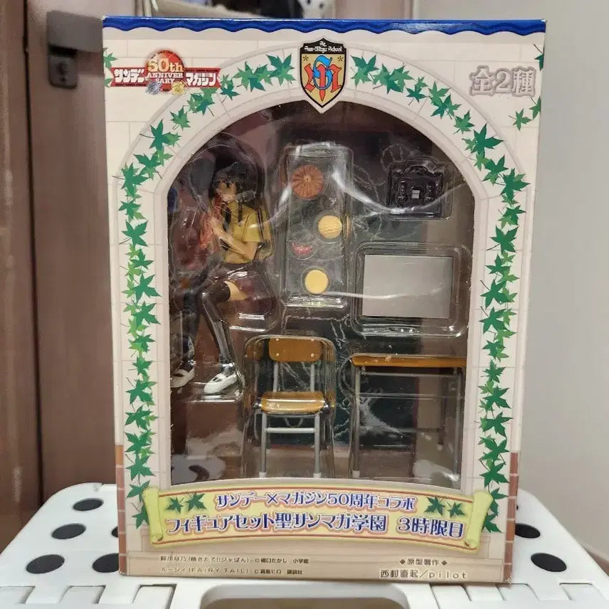 [BUNJANG] Ttakun Ttakun Bakery Figure Set / 따끈따끈 베이커리 피규어