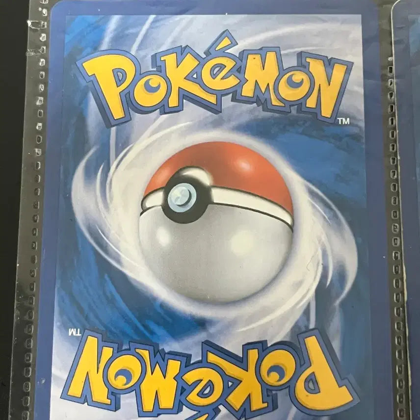 [SOLD OUT] 포켓몬 카드 지우의 피카츄